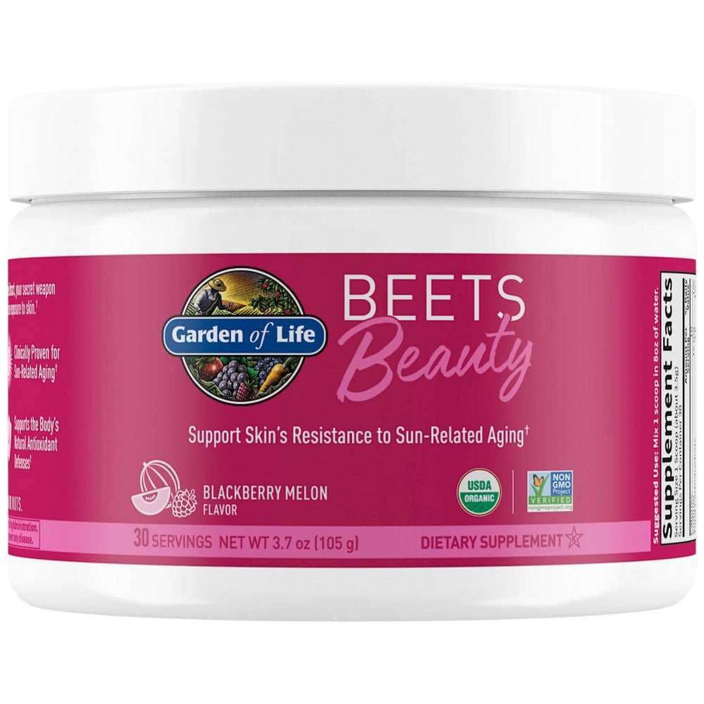 Garden Of Life Beauty Beets Powder Skin Support - Формула за кожата с червено цвекло