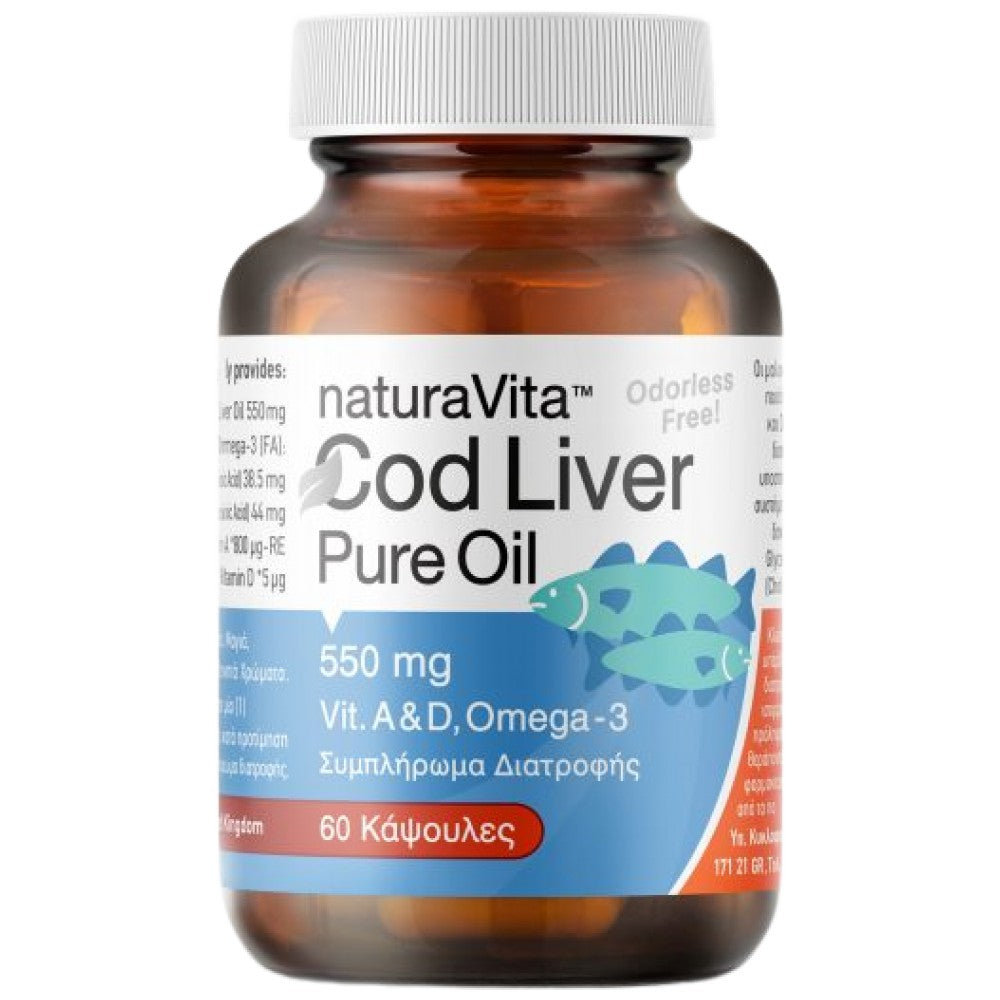 Natura Vita Cod Liver Oil 550 mg - Масло от черен дроб на треска 550 mg