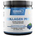 Human Protect Collagen Pro Collagen Peptides - Колагенови пептиди