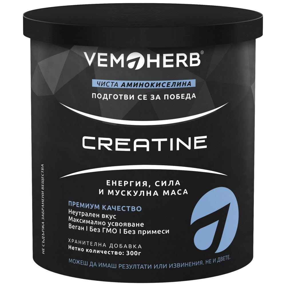 VemoHerb Creatine Monohydrate Powder - Креатин монохидрат на прах