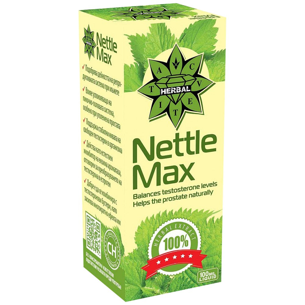 Cvetita Herbal Nettle Max - Коприва екстракт