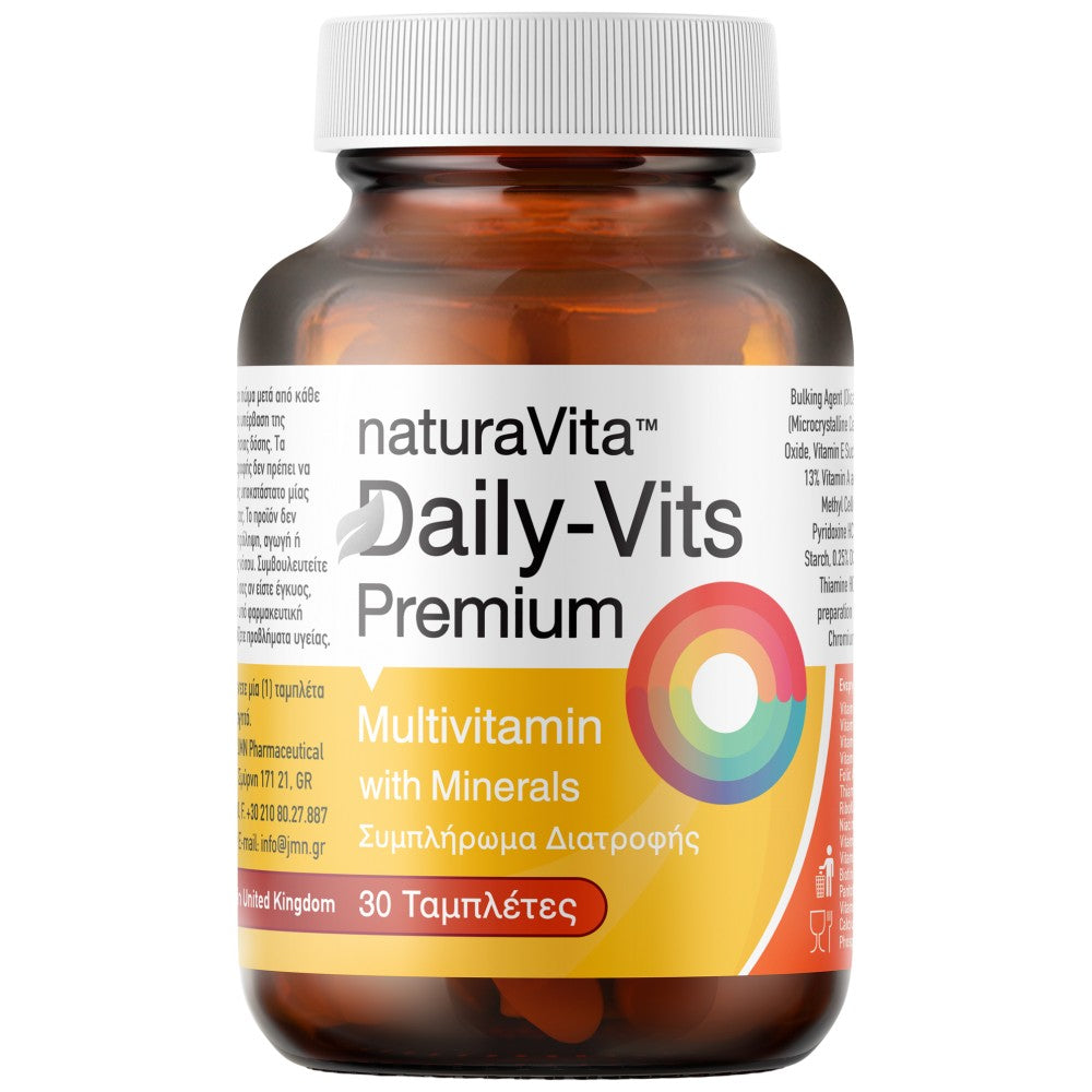 Natura Vita Daily-Vits Premium - Дневни мултивитамини премиум