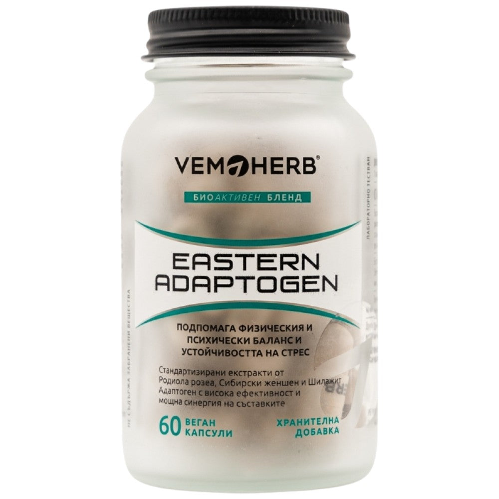 VemoHerb Eastern Adaptogen Rhodiola + Ginseng + Shilajit - Адаптогенен комплекс