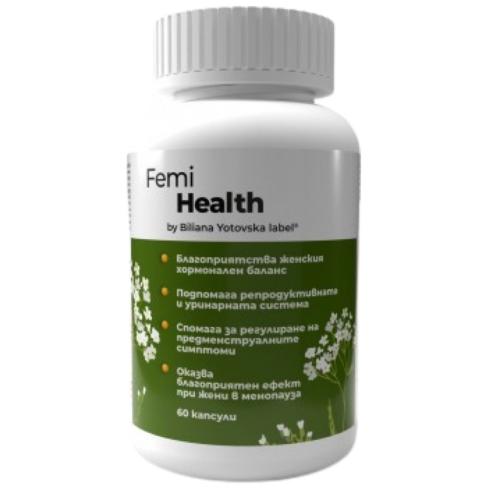 Biliana Yotovska Femi Health with Maca, Dong Quai & Wild Yam - Билкова формула за жени