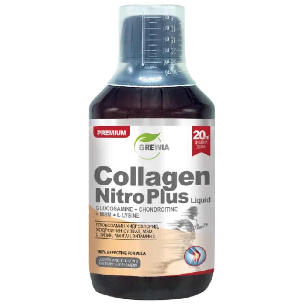 Collagen Nitro Plus - Gluсоѕаmіnе + Сhоndrоіtіnе + MSM + L-Lysine