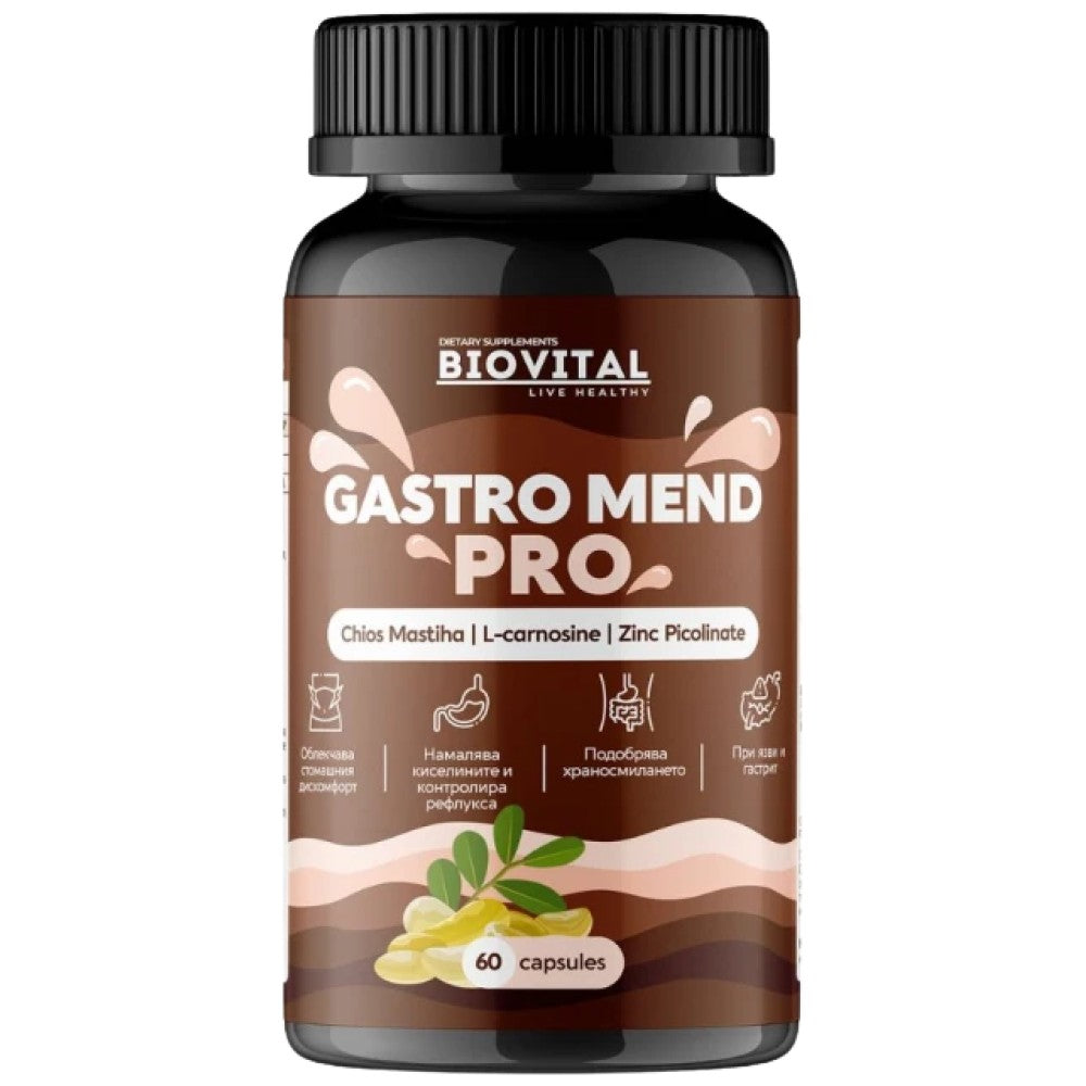 Biovital GastroMend Pro - Формула за стомашно-чревния тракт
