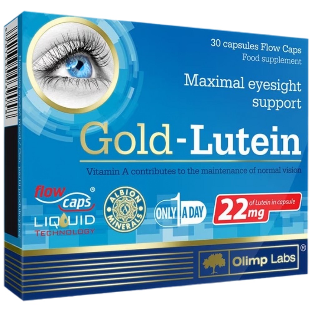 Olimp Sport Nutrition Gold Lutein - Лутеин за очите