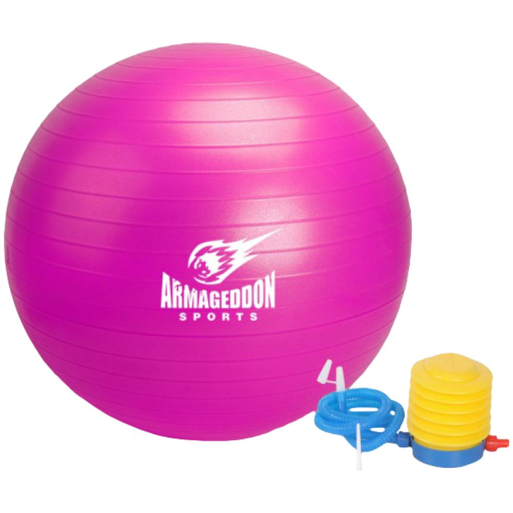 ARMAGEDDON Gymnastic Ball With a Pump 75 cm - Гимнастическа топка с помпа 75 см