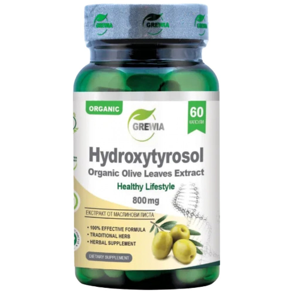Grewia Hydroxytyrosol Olive Leaves Extract 800 mg - Маслинови листа с хидрокситирозол