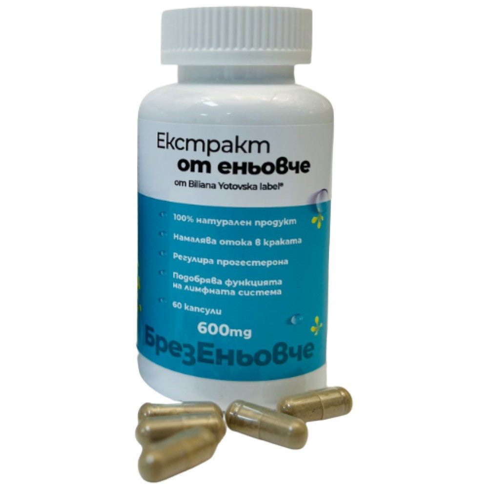 Biliana Yotovska Екстракт от Еньовче 600 mg - Еньовче екстракт 600 mg