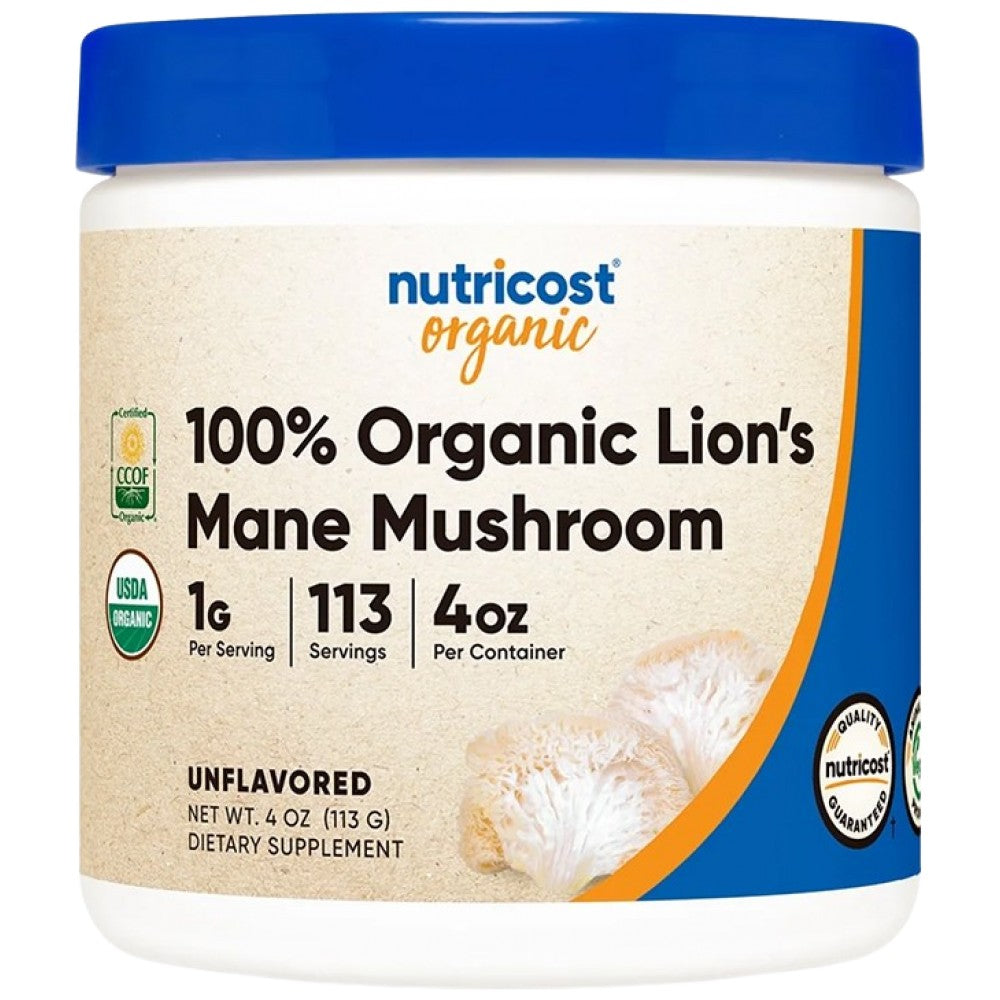 Nutricost Organic Lion's Mane Mushroom Powder - Био лъвска грива на прах