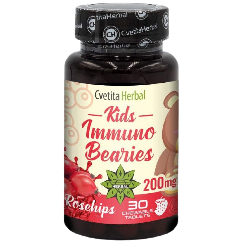 Cvetita Herbal Kids Immuno Bearies 200 mg - Детски имунитет желирани мечета
