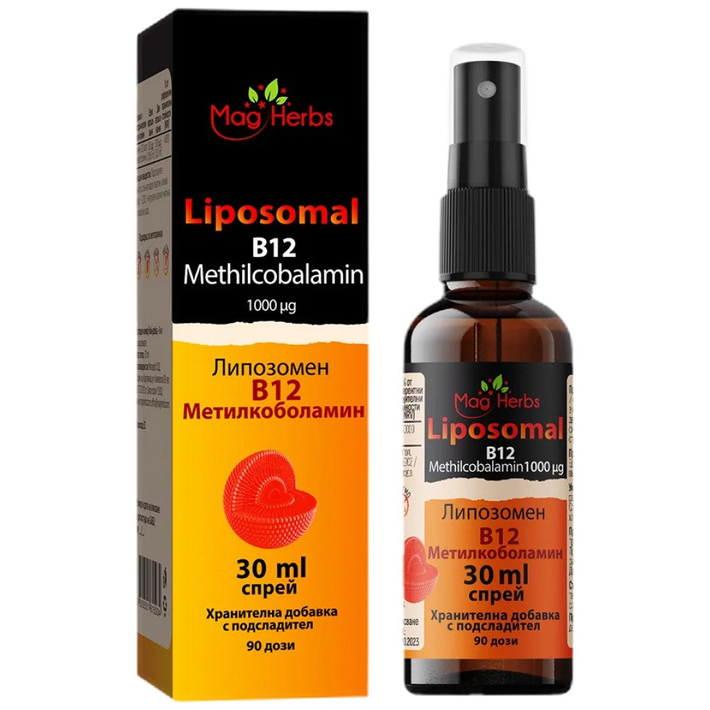 MagHerbs Liposomal Vitamin B12 Spray Methylcobalamin 1000 mcg - Липозомен Витамин Б12 спрей 1000 mcg