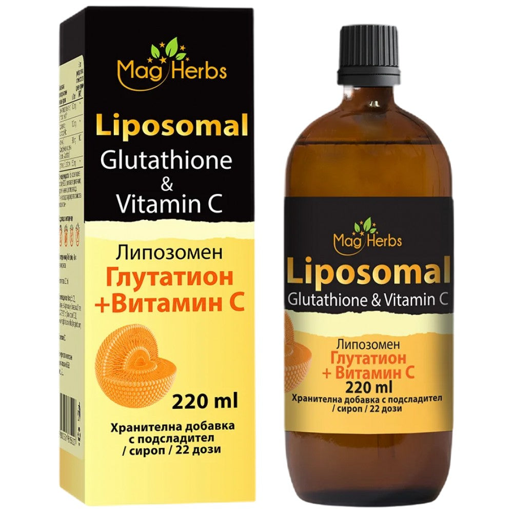MagHerbs Liposomal Glutathione & Vitamin C - Липозомен глутатион с Витамин C