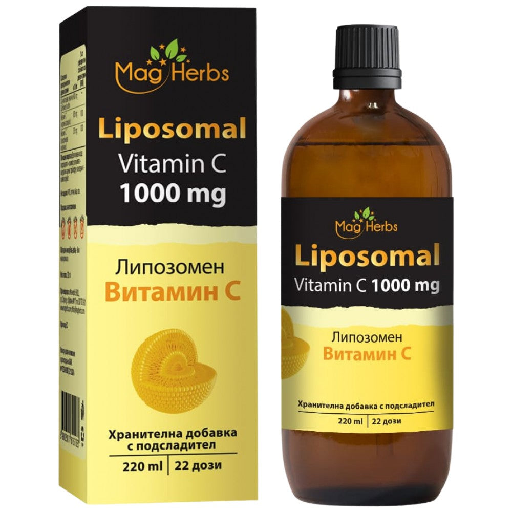 MagHerbs Liposomal Vitamin C 1000 mg - Липозомен Витамин C 1000 mg