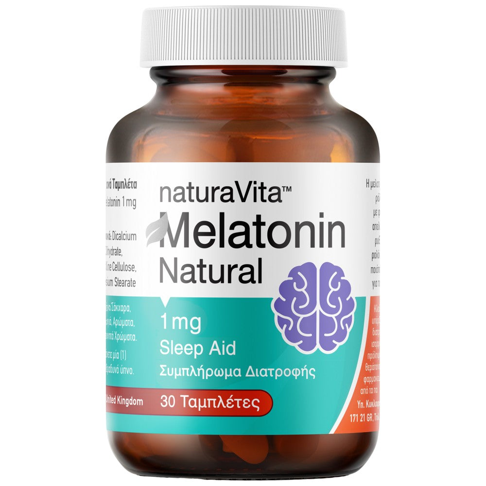 Natura Vita Melatonin 1 mg - Мелатонин 1 mg за сън