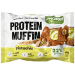 MHN Protein Muffin Double with Zero Added Sugar - Протеинов мъфин двоен без захар