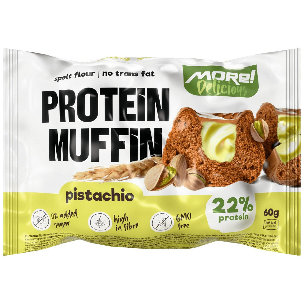 MHN Protein Muffin Double with Zero Added Sugar - Протеинов мъфин двоен без захар