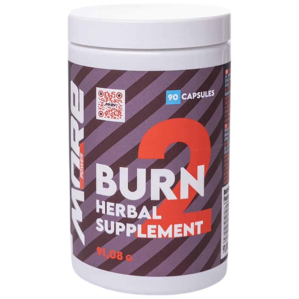 MHN MORE Fat Burn 2 Strong - Термогенен фетбърнър