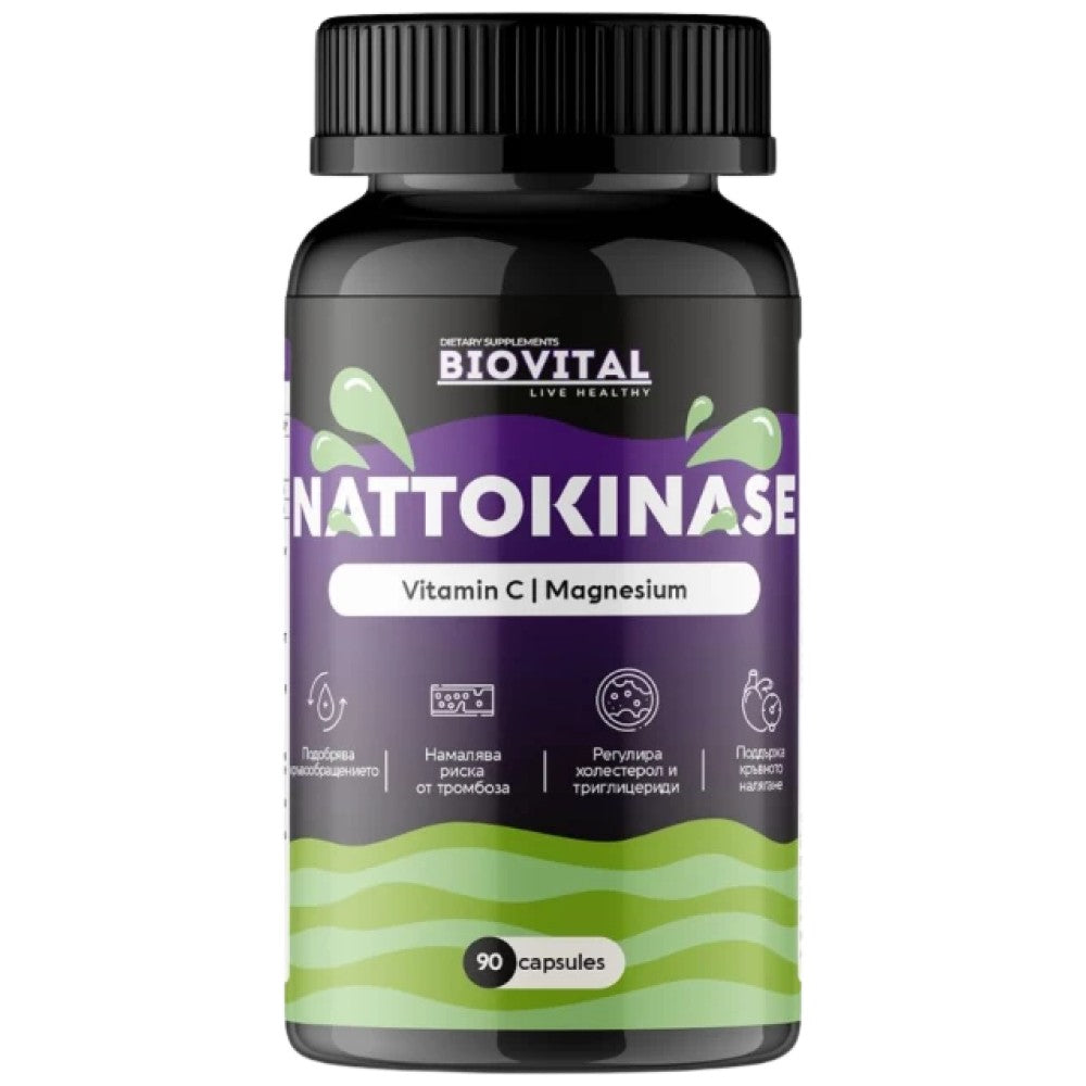 Biovital Nattokinase with Vitamin C & Magnesium - Натокиназа с Витамин Ц и магнезий