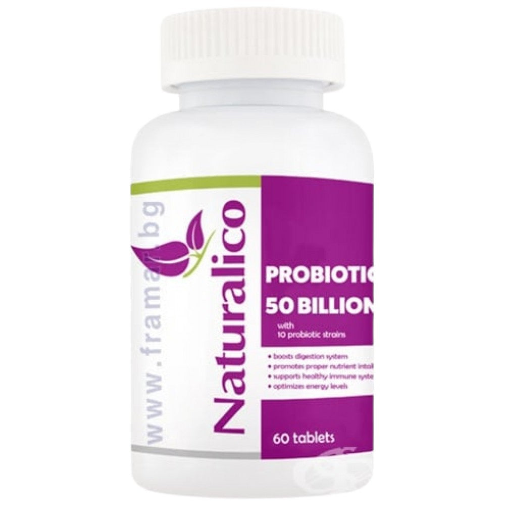 Naturalico Probiotic 50 billion - Пробиотик 50 млрд. CFU