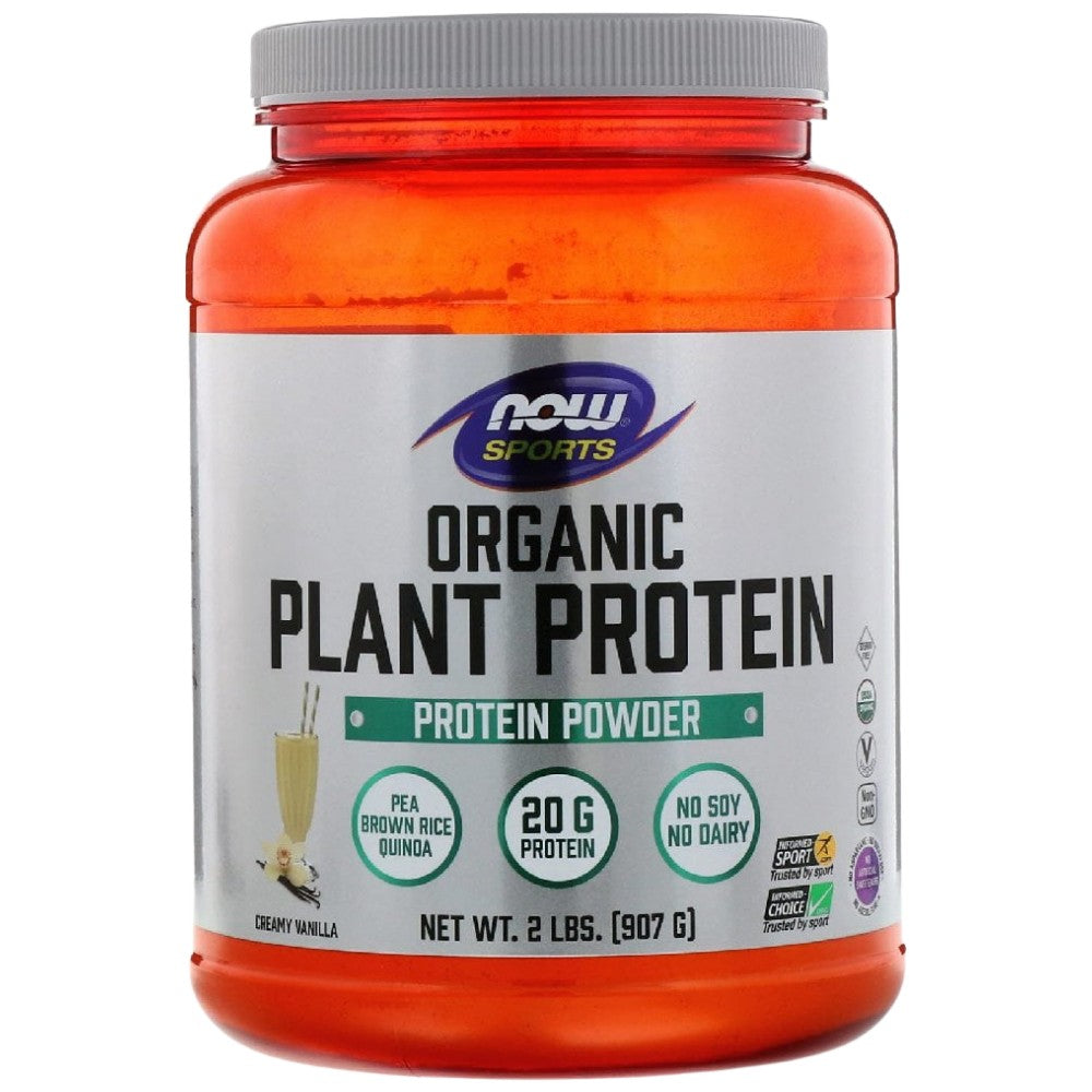 NOW Foods Organic Plant Protein - Органичен растителен протеин