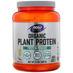 NOW Foods Organic Plant Protein - Органичен растителен протеин