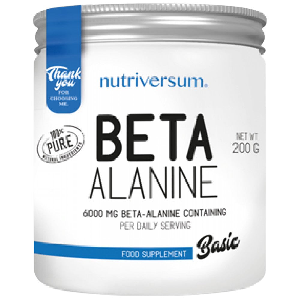 Nutriversum Beta Alanine Powder 100% Pure - Бета-аланин на прах