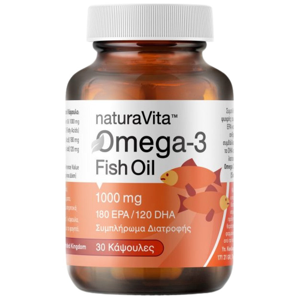 Natura Vita Omega-3 1000 mg Fish Oil - Рибено масло 1000 mg
