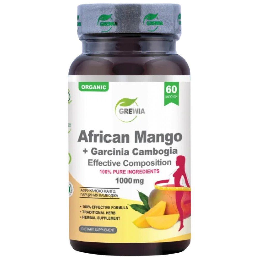 Grewia African Mango + Garcinia Cambogia 1000 mg - Африканско манго с гарциния 1000 mg