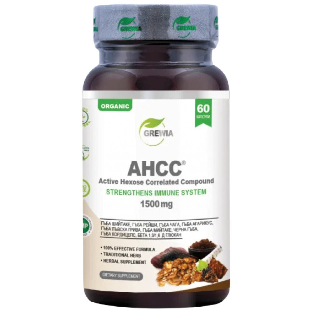 Grewia AHCC Active Hexose Correlated Compound 1500 mg - Гъбен екстракт AHCC 1500 mg