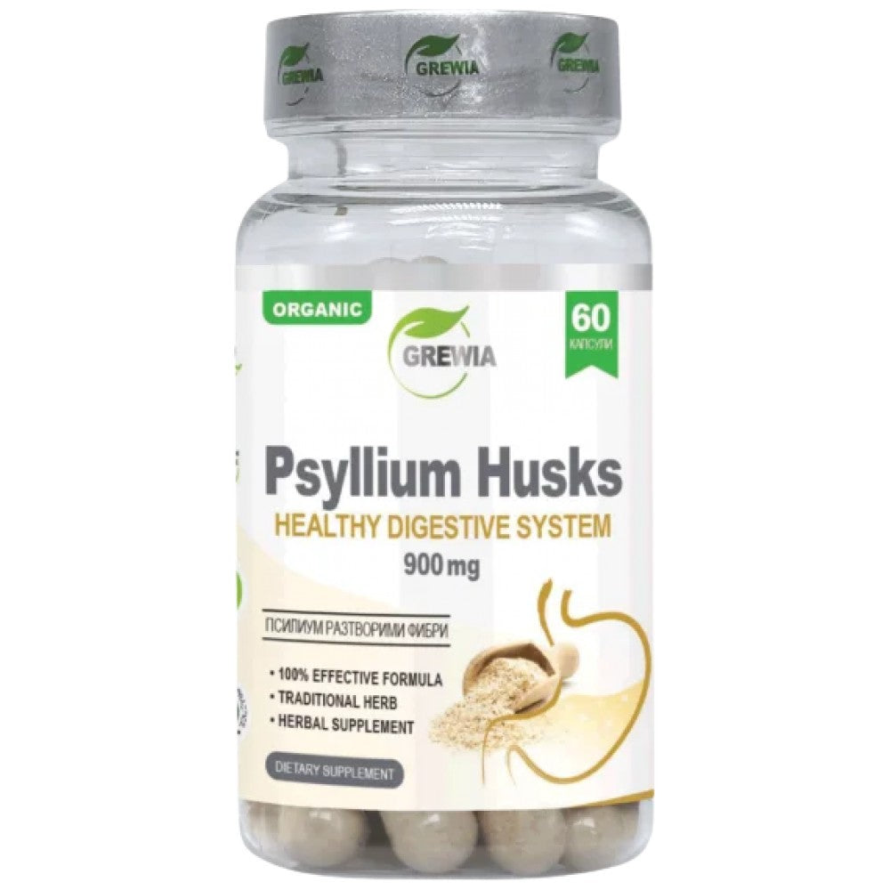 Grewia Psyllium Husks 900 mg - Псилиум обвивки 900 mg