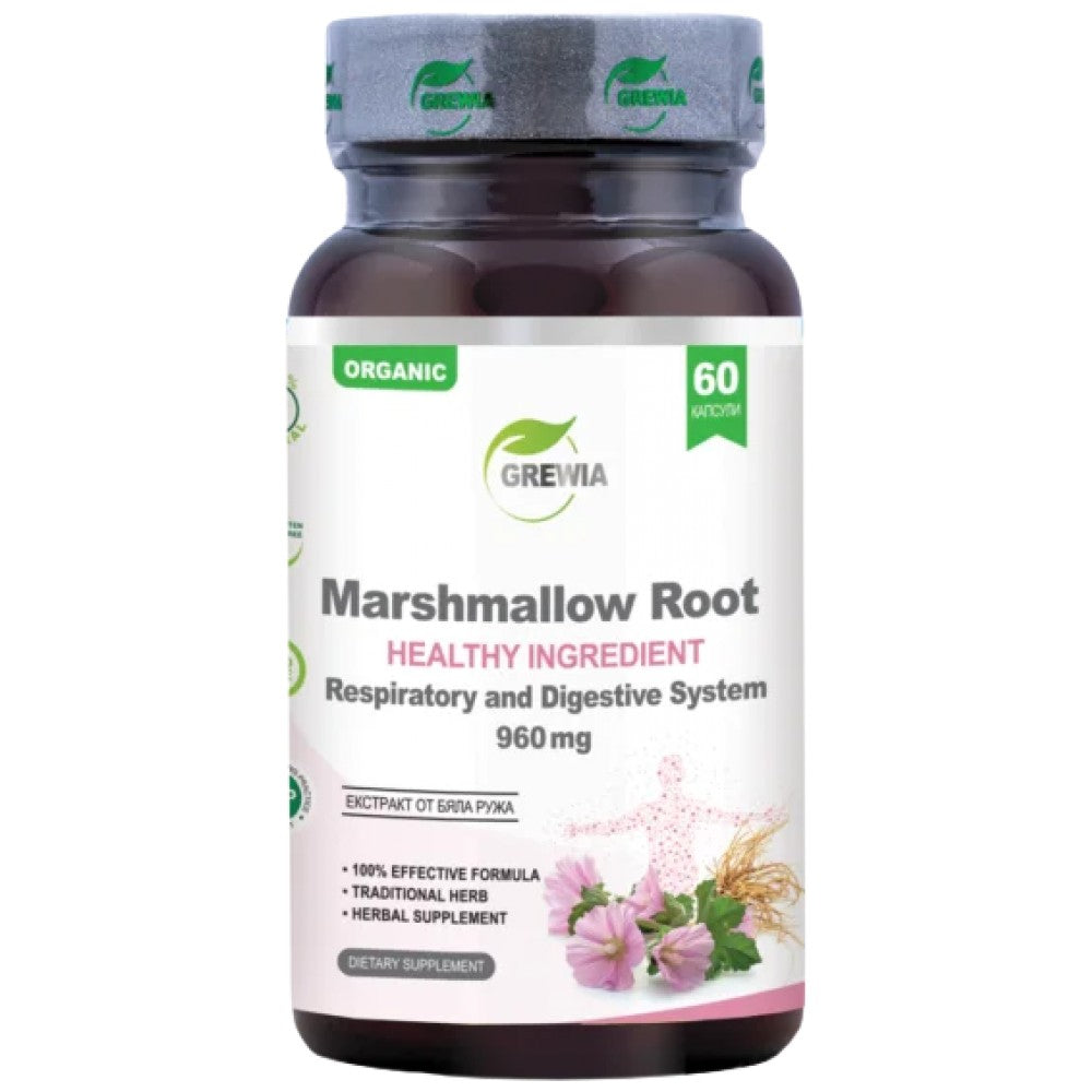 Grewia Marshmallow Root 960 mg - Корен от бяла ружа 960 mg