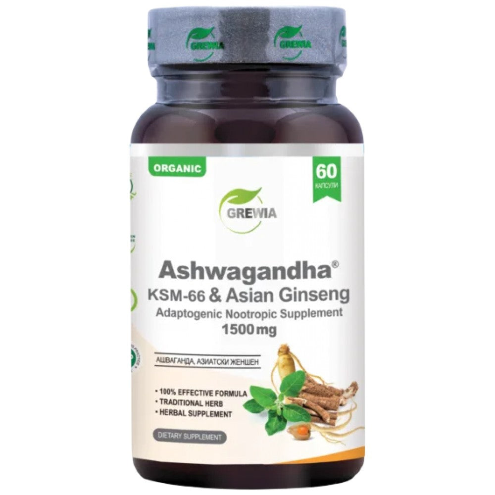 Grewia Ashwagandha KSM-66 & Asian Ginseng - Ашваганда с азиатски женшен