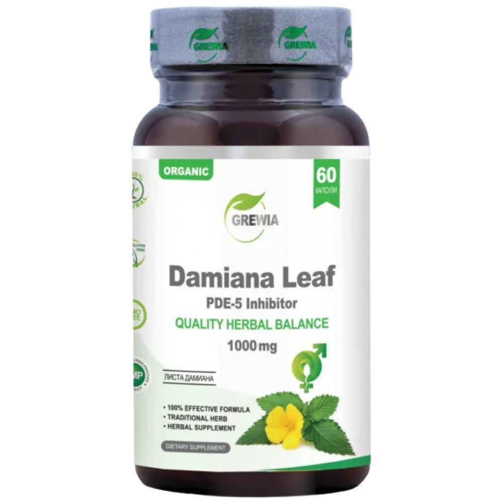 Grewia Damiana Leaf 1000 mg - Дамяна за либидо 1000 mg