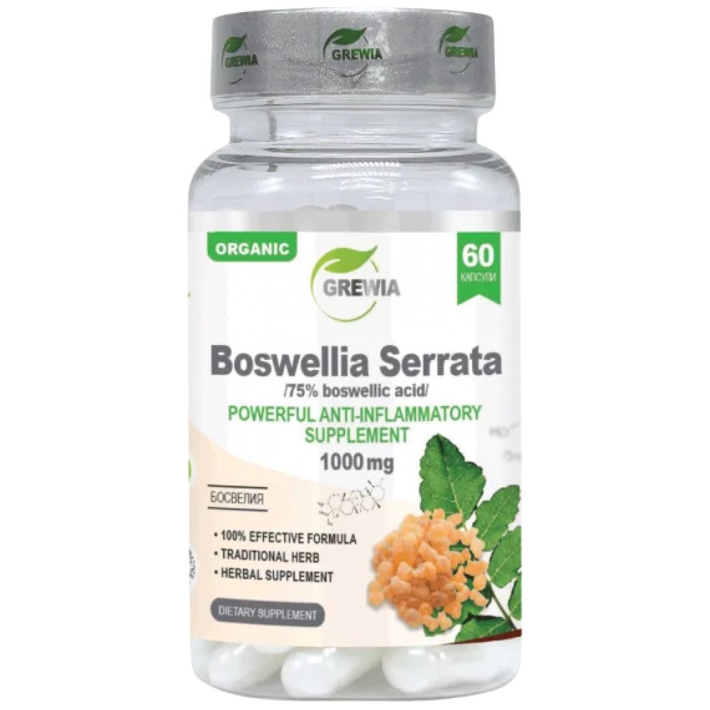 Grewia Boswellia Serrata 75% Boswellic Acid 1000 mg - Босвелия серата 75% 1000 mg