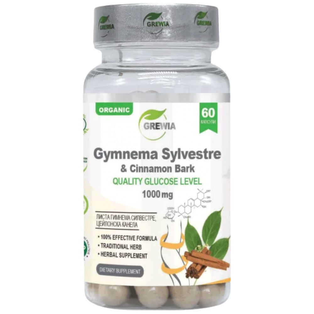 Grewia Gymnema Sylvestre & Cinnamon Bark 1000 mg - Гимнема с канела 1000 mg