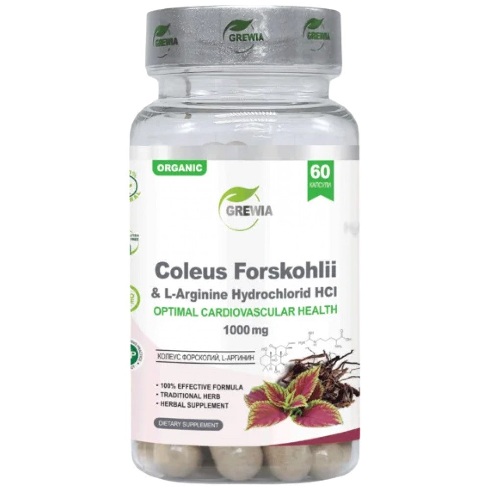 Grewia Coleus Forskohlii 25% Forskolin & L-Arginine 1000 mg - Колеус Форсколий с Л-Аргинин