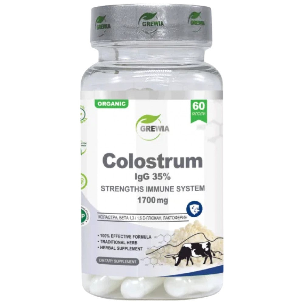 Grewia COLOSTRUM IgG 35% Immunoglobulin 1700 mg - Коластра с имуноглобулин 1700 mg