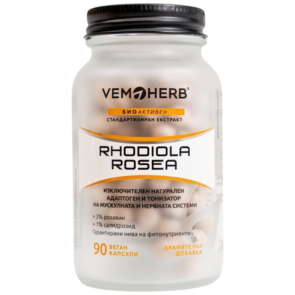 VemoHerb Rhodiola Rosea - Родиола розова