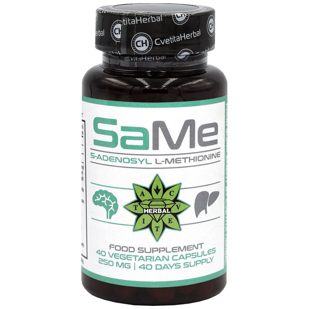 Cvetita Herbal SAMe 250 mg - SAMe за настроение 250 mg