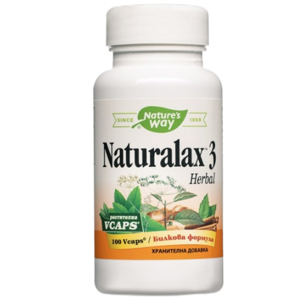 Nature’s Way Naturalax 3 - Билкова формула за стомаха