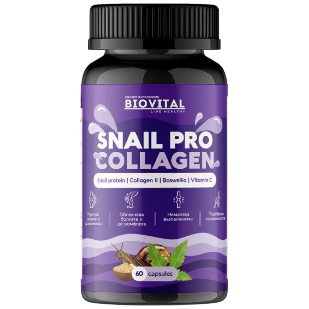 Biovital SnailPro Collagen - Колаген с екстракт от охлюв