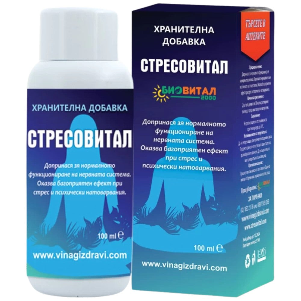 Biovital StresoVital Drops - Капки срещу стрес