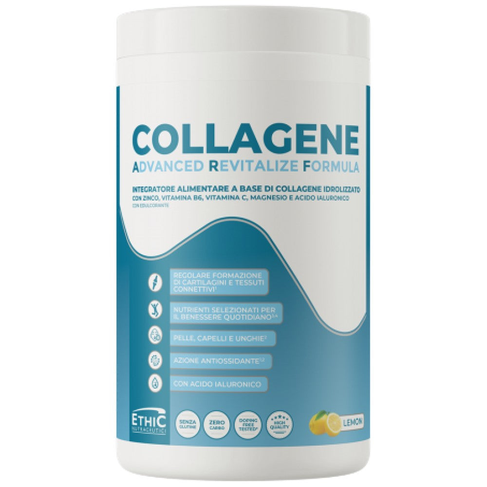EthicSport Collagene Advanced Formula - Колаген напреднала формула
