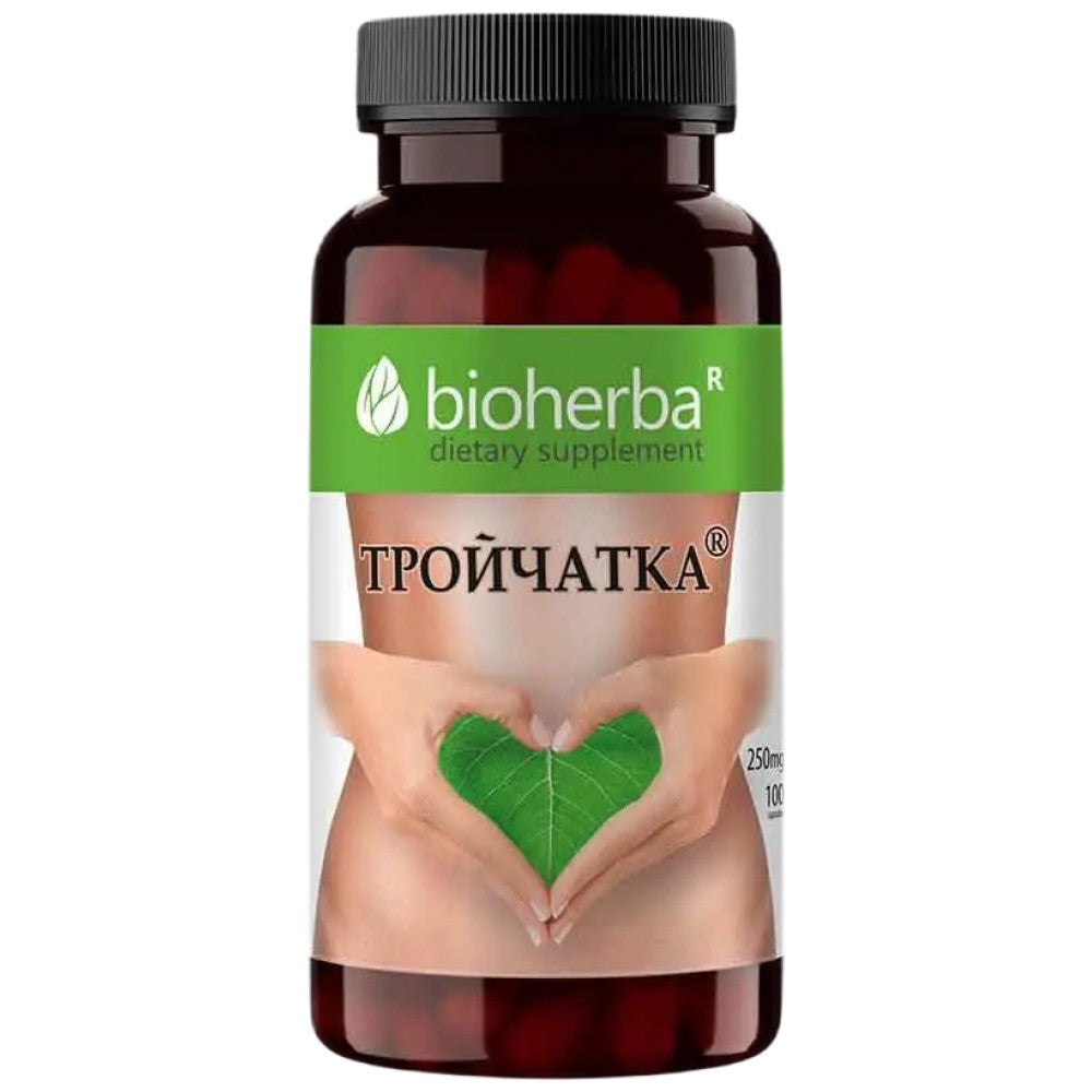 Bioherba Troychatka 250 mg - Тройчатка 250 mg