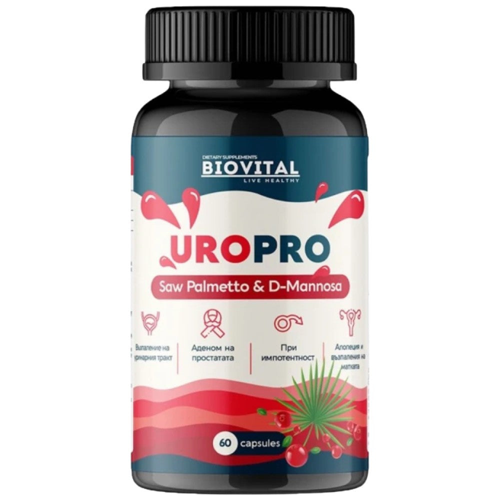 Biovital Uro Pro - Формула за пикочните пътища