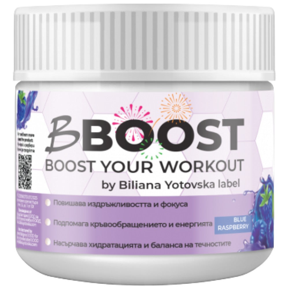 Biliana Yotovska Bboost Pre-Workout Formula with Herbs & Electrolytes - Предтренировъчна формула с билки