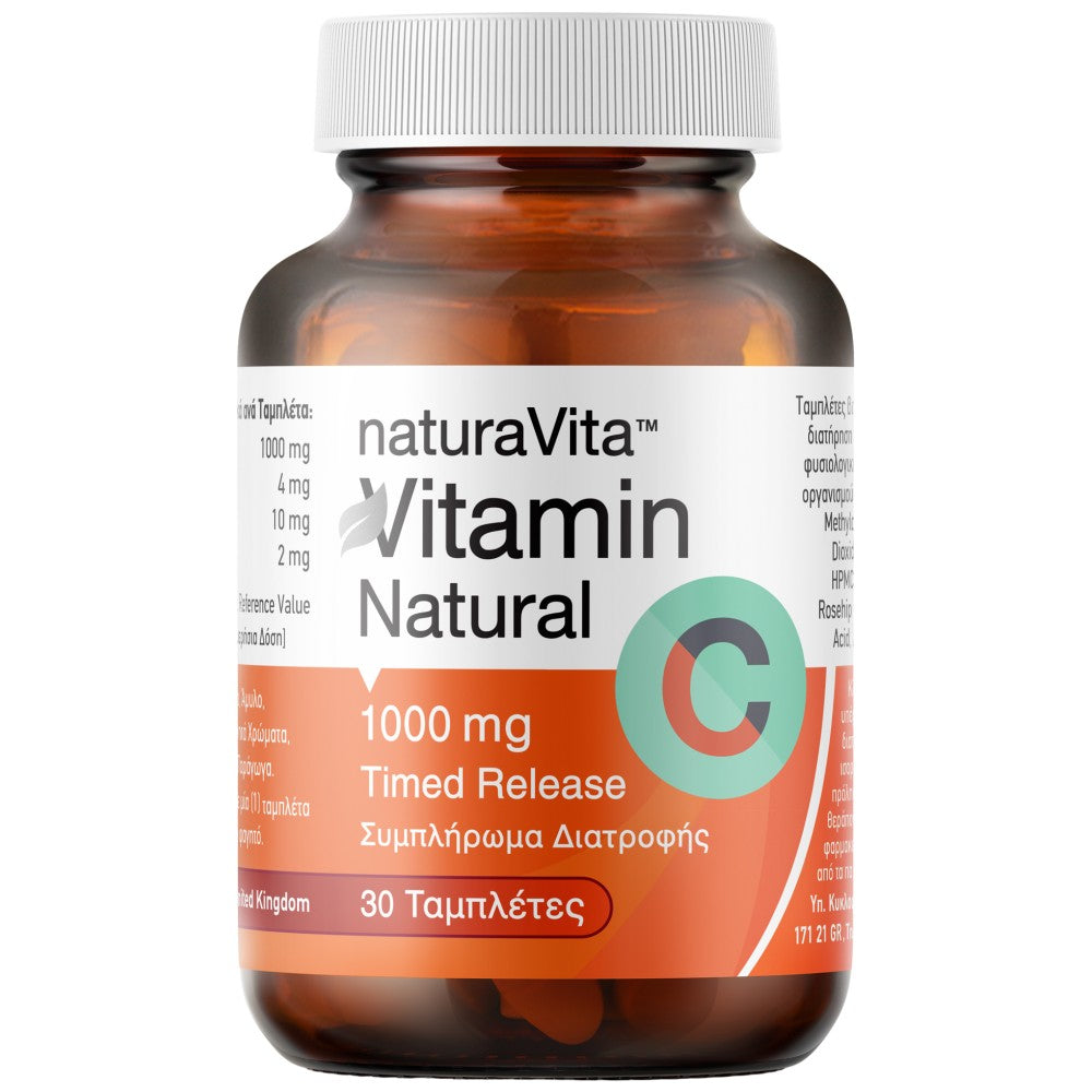 Natura Vita Vitamin C 1000 mg Timed Release - Витамин C 1000 mg удължено освобождаване
