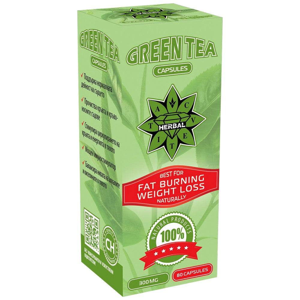 Cvetita Herbal Green Tea Caps - Зелен чай капсули